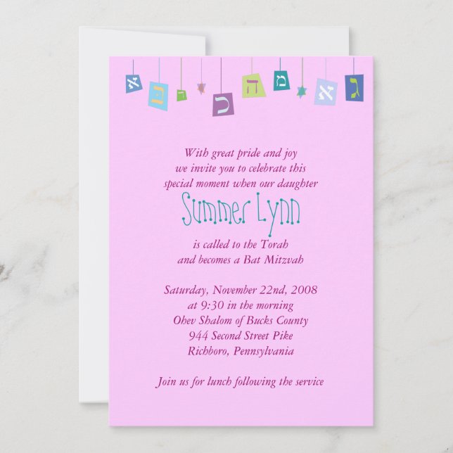 HANGING HEBREW LETTERS Bat Bar Mitzvah Invitation (Front)