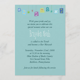 HANGING HEBREW LETTERS Bat Bar Mitzvah Invitation