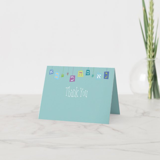 HANGING HEBREW LETTERS Thank You Card (Front)