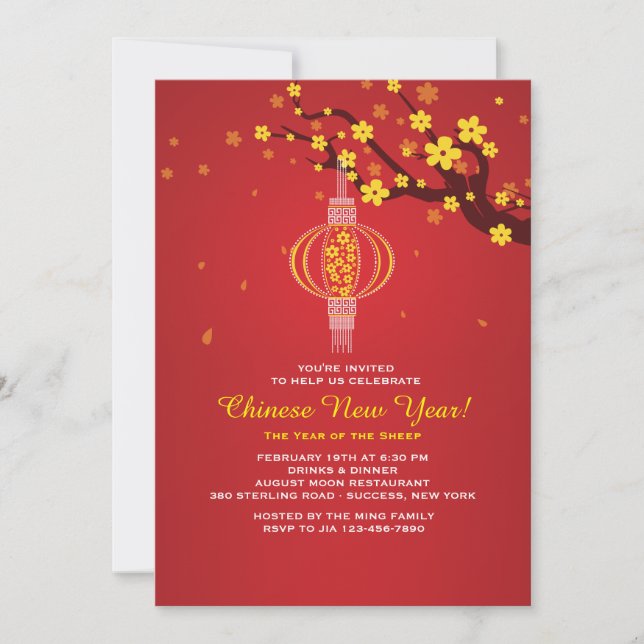 Hanging Lantern Invitation (Front)