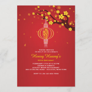 Hanging Lantern Invitation