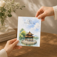Hangzhou West Lake China | Watercolor Travel Postc