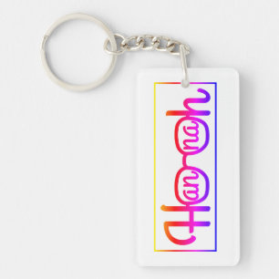 Hannah Key Ring