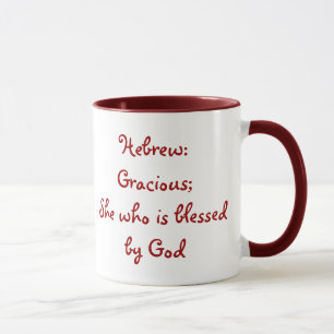 Hannah Meaning and Name Origin Mug