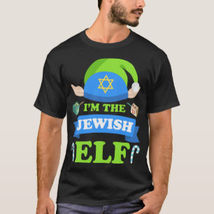 Hannukah PJ Set Funny Jewish T Shirts Chanukah Elf