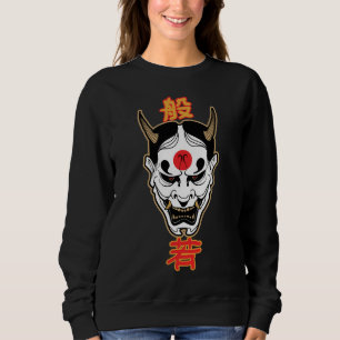 Hannya Demon Mask Japanese Oni T-Shirt Design Sweatshirt