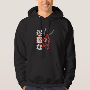 Hannya demon Oni Noh mask Aesthetics Japanese grap Hoodie