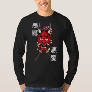 Hannya Mask  Japanese Demon Mask  Ancient Katana S T-Shirt