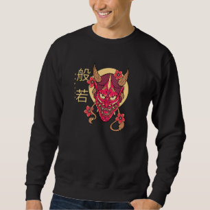 Hannya Mask Sweatshirt