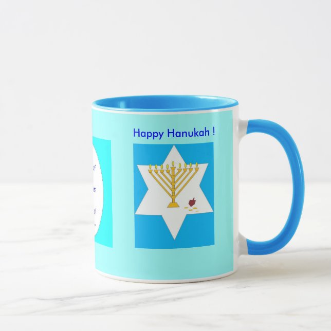 Hanukah Mug (Right)
