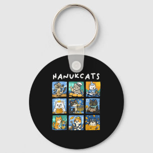 Hanukcats Hanukkah Cat Menorah Jewish Chanukah Gif Key Ring