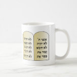 Hanukkah 10 commandments Festival of light Jewish Coffee Mug<br><div class="desc">** Matching products in my store ~ Check the Jewish/Hebrew dept. http://www.zazzle.com/goldenjackal ** If you like this image but for a different Jewish holiday just change the text on the front to suit that occasion. ** Add your own photo or company logo ** Text on front is changeable by you...</div>