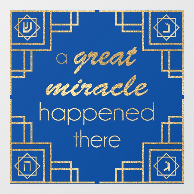 Hanukkah Art Deco Gold Window Cling (Sheet)