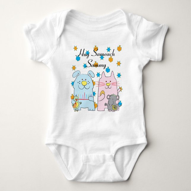 Hanukkah Baby Jersey Personalise "Hug Sameach" Bodysuit (Front)