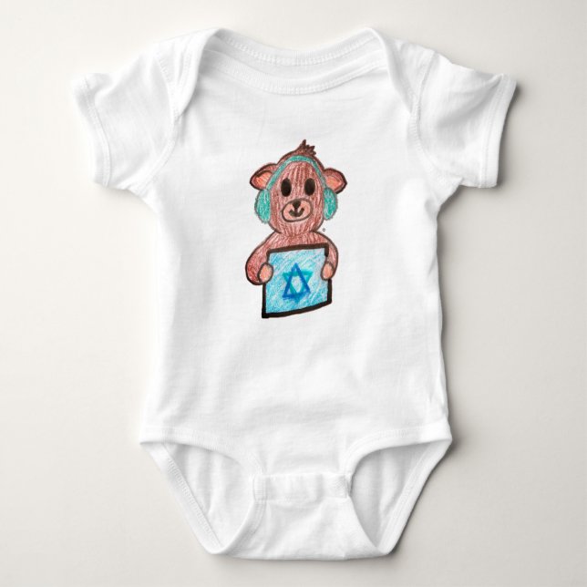 Hanukkah babys jersey bodysuit (Front)