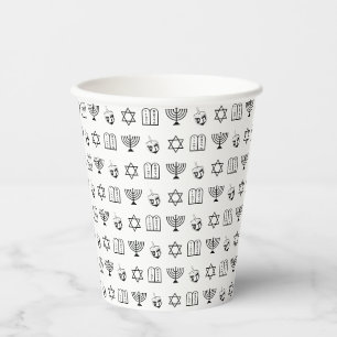Hanukkah black and white jewish holiday pattern paper cups