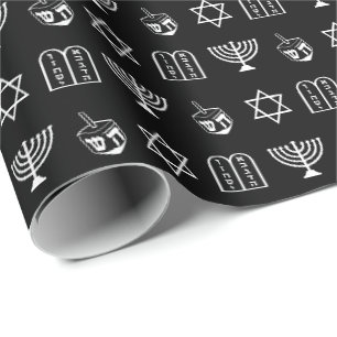 Hanukkah black & white jewish holiday pattern wrapping paper