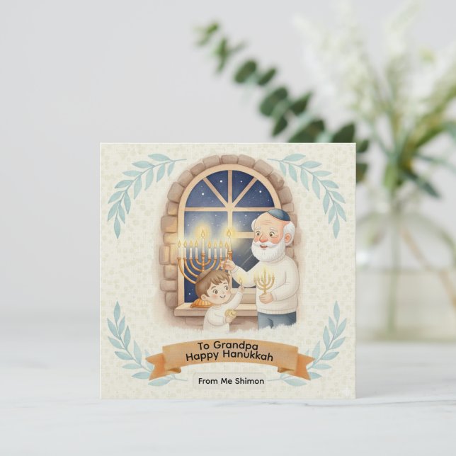 Hanukkah Blessing - Grandfather and Child Invitation (Standing Front)