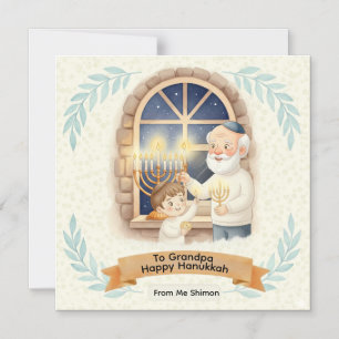 Hanukkah Blessing - Grandfather and Child Magnetic Invitation