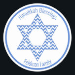 Hanukkah Blessings - Blue Chevron Star of David Classic Round Sticker<br><div class="desc">NewParkLane - Elegant wrapping paper,  with a blue chevron patterned Star of David,  and 'Hanukkah Blessings'! Add your own Family name or other personal wishes in the easy to use text template. All text styles and colours can be altered.

Check out this collection for matching items.</div>