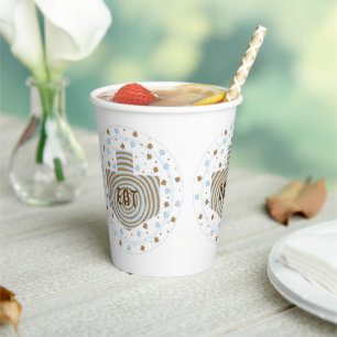 Hanukkah Brown Blue Swirl 8 oz. Paper Cups