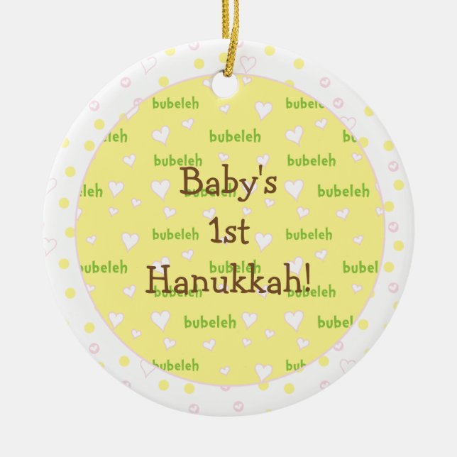 Hanukkah "Bubeleh" Pink/Green Circle Ornament (Front)