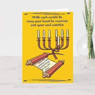 Hanukkah Card