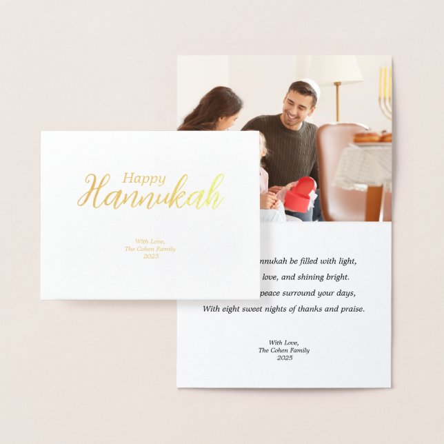 Hanukkah Card Family Photo Holiday Blessing Gold  (Display)