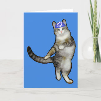 Hanukkah Card for Boy Dancing Cat