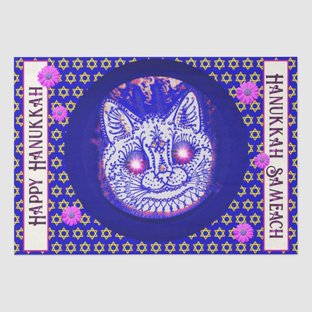 HANUKKAH CAT tissue paper (Front)