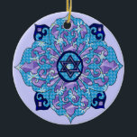 Hanukkah Ceramic Tree Decoration<br><div class="desc">Blues of all shades,  lilac and lavender in a flower shape with a knotted six-sided star in the centre is a great way to celebrate Hanukkah and express your individuality at the same time.</div>