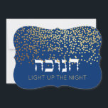 Hanukkah Chanukah Gold Glitter Hebrew<br><div class="desc">Our Hanukkah / Chanukah Gold Glitter card includes the Hebrew word Chanukah and "LIGHT UP THE NIGHT" ( TEXT on the front can be changed). A classy, festive way to share your Hanukkah/ Chanukah wishes with friends, family & clients! With a menorah and space to personalise with your greeting on...</div>