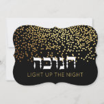 Hanukkah Chanukah Gold Glitter Hebrew<br><div class="desc">Our Hanukkah / Chanukah Gold Glitter card includes the Hebrew word Chanukah and "LIGHT UP THE NIGHT" ( TEXT on the front can be changed). A classy, festive way to share your Hanukkah/ Chanukah wishes with friends, family & clients! With a menorah and space to personalise with your greeting on...</div>