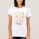 Hanukkah "Chanukah Happy Gold" Basic TShirt<br><div class="desc">Hanukkah "Chanukah Happy Gold" Women's Basic T-Shirt Choose from many different colours, styles, and sizes for this design! Personalise by moving and or resizing Chanukah element and delete text, "happy" adding your own words. Choose text style, colour, and size. Thanks for stopping and shopping by! Much appreciated! Happy Chanukah/Hanukkah! About...</div>
