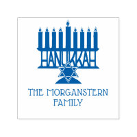 Hanukkah Chanukah Lit Menorah #2 Family Name