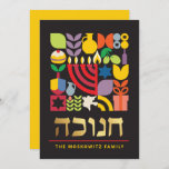 Hanukkah Chanukah Modern Jewish Greeting Card<br><div class="desc">Hanukkah / Chanukah Colourful Modern Geometric Pattern Card with Faux Gold Foil. Menorah, Dreidel, Doughnuts, Stars & Olive oil... They are all here. Hebrew & Jewish Hanukkah Symbols Space to add your personalised text on the front & reverse. Happy Hanukkah wishes. Hebrew on the front says "Chanukah". This upscale, beautiful,...</div>