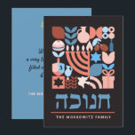 Hanukkah Chanukah Modern Jewish Symbols Holiday Card<br><div class="desc">Hanukkah / Chanukah Modern Geometric Pattern Card. Menorah, Dreidel, Doughnuts, Stars & Olive oil... They are all here. Hebrew & Jewish Hanukkah Symbols Space to add your personalised text on the front & reverse. Happy Hanukkah wishes. Hebrew on the front says "Chanukah". This upscale, beautiful, look, is a great way...</div>