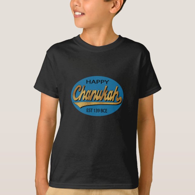 Hanukkah "Chanukah Retro Est 139BCE" Kid's T-Shirt (Front)