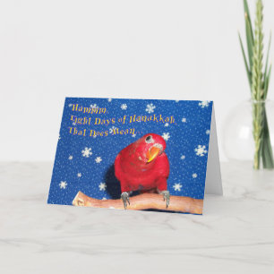 Hanukkah Chew Toys Holiday Card