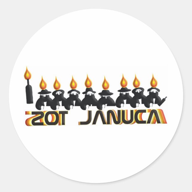 Hanukkah Classic Round Sticker (Front)