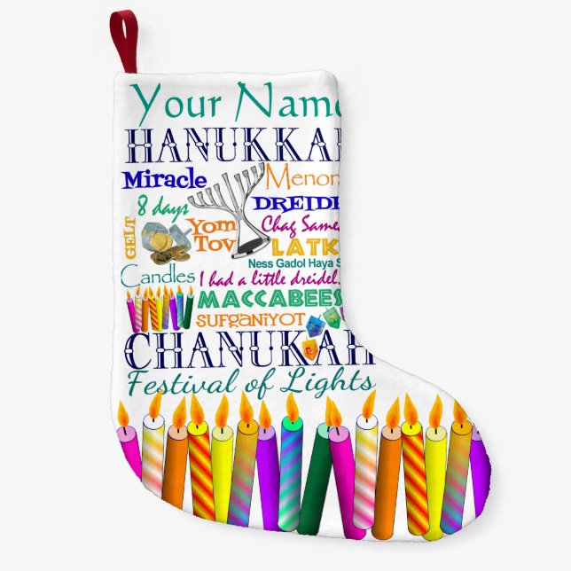 Hanukkah Collage and Rainbow Stars Small Christmas Stocking (Front)
