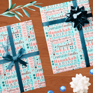 Hanukkah Collage Vintage Cool Cute Childs Name Wrapping Paper