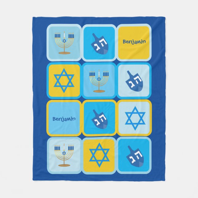 Hanukkah Custom Name Boy's Blanket (Front)