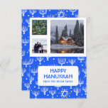 HANUKKAH CUSTOM PHOTOS Menorah Star Holiday Card<br><div class="desc">Customise this flat card by adding your own text and photos on the front or back. There is a grid in front of the photos which makes it easier to use any size photos you have and keep them lined up and in a square format. You can delete the grid...</div>