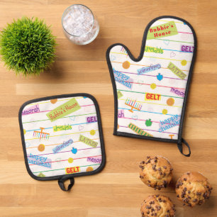 Hanukkah Design Party Oven Mitt & Pot Holder Set