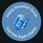 Hanukkah Dreidel Design Sticker Label<br><div class="desc">Hanukkah Dreidel Design Sticker Label with customisable text.</div>