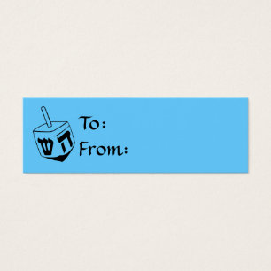 Hanukkah Dreidel Gift Tags