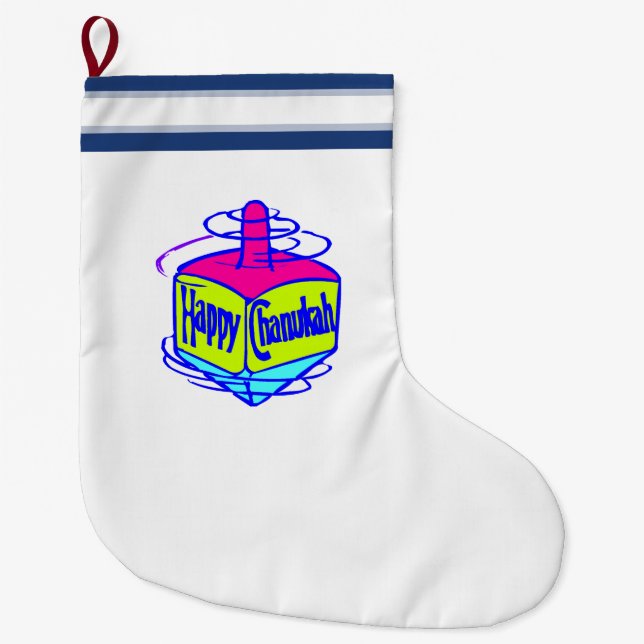 Hanukkah Dreidel Large Christmas Stocking (Front)