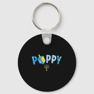Hanukkah Dreidel Matching Family Party Pajama Ppy  Key Ring