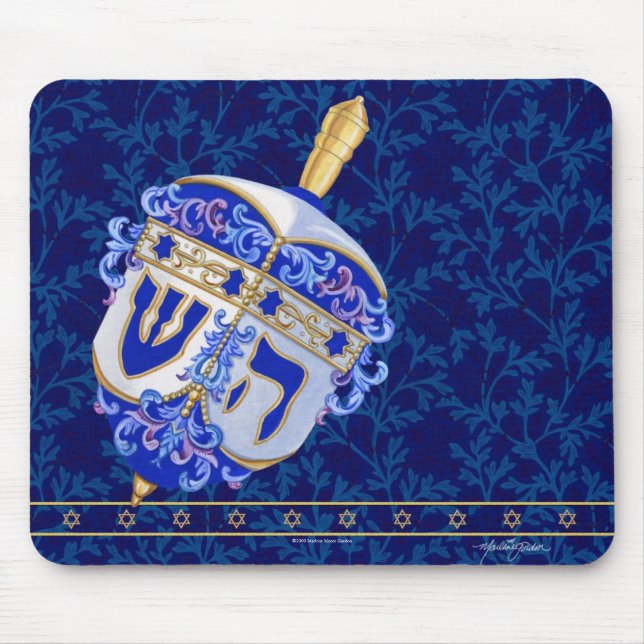 Hanukkah Dreidel Mousepad (Front)
